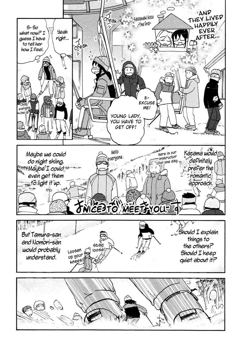 Sasameki Koto Chapter 24 13